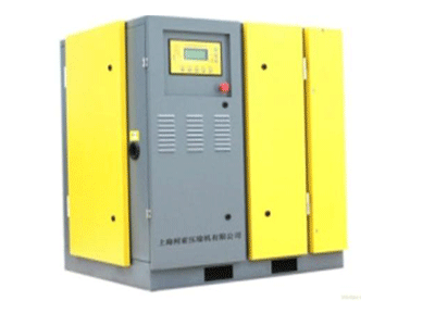 MÁY NÉN KHÍ TRỤC VÍT TMPM100A